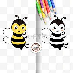动物儿童画图片_honeybee clipart black and white 小蜜蜂飞
