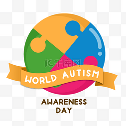世界黄色图片_卡通风格world autism awareness day