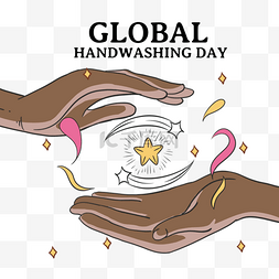 global图片_global handwashing day清洁手插画