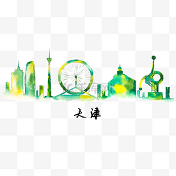 手绘城市图片_绘水彩城市插画