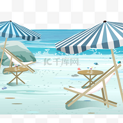 大海海滩遮阳伞