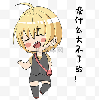 女孩没什么表情包