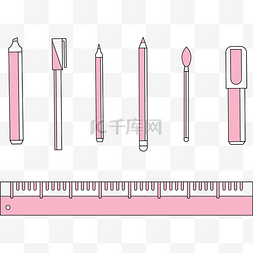 铅笔直尺图片_学生用具钢笔铅笔圆珠笔粉色