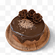 巧克力生日蛋糕3d元素
