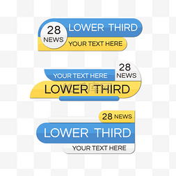 黄蓝色几何下三分之一标题框