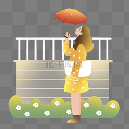 梅雨季节女孩雨中撑伞素材