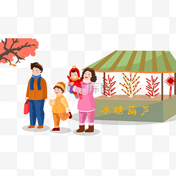 庙会图片_春节习俗逛庙会扁平风