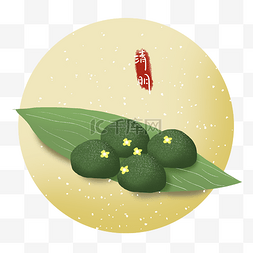 沙县小吃标图片_清明节吃青团叶子圆形装饰图