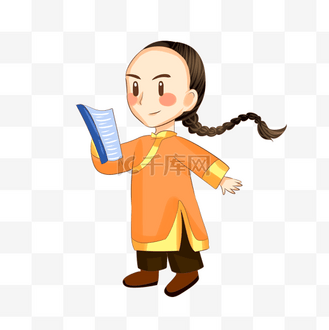 清朝律法