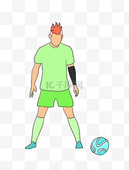 中国足球学校图片_绿色的衣服足球插画