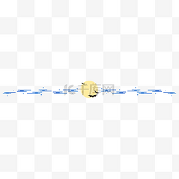 万圣节圆月蝙蝠分割线