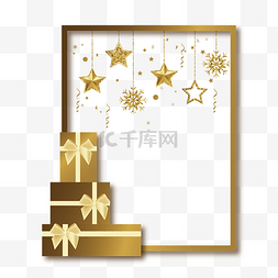 金色节日礼盒庆祝边框