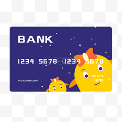 银行卡 卡片
