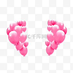 2串图片_2串粉红色气球