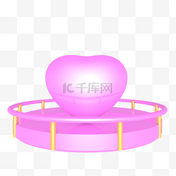 C4D立体粉色舞台