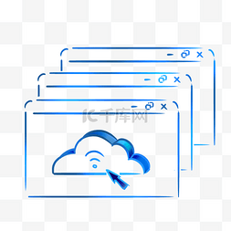 云服务箭头计算机