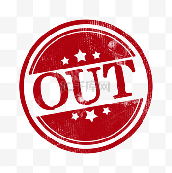 out图片 out素材 out模板图片下载 千库网