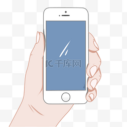 手拿着iphone5手机