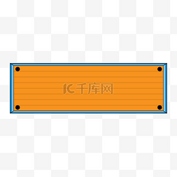 矢量卡通黄色木板边框