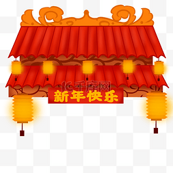 中国风新年快乐图片_新年快乐中式门头