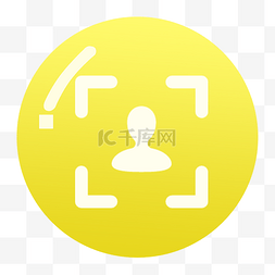 扫一扫icon图片_常用黄色渐变游戏icon图标搜索扫