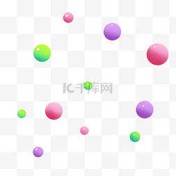 绿紫粉圆球多个彩球