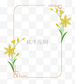 清明淡雅春兰清明节边框