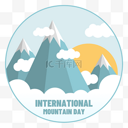 山脉云手绘图片_international mountain day手绘云海山顶