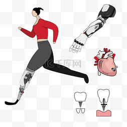 医学3d打印假体图片_矢量残疾人假体假肢