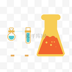 锥形瓶红色图片_试管架与橘黄色锥形瓶