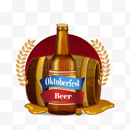 精美酒桶德国啤酒节文化