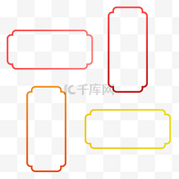 古风简单边框图片_简单边框