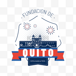 fundacion de quito线条风格建筑插画