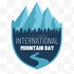 地图风景区图标图片_international mountain day手绘高山远足