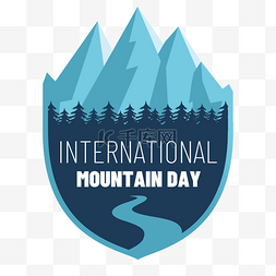 雪山山脉风景图片_international mountain day手绘高山远足