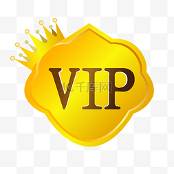 vip黄色图片_黄色金属VIP