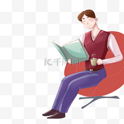 卡通坐着看书的人图片_读书的人