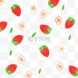 手绘草莓可爱图片_可爱卡通手绘草莓