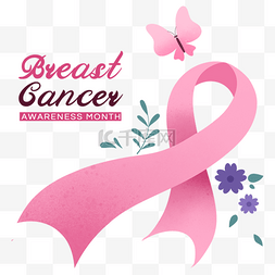 粉红丝带关怀日乳腺癌意识乳腺癌