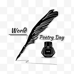 黑色墨水瓶图片_诗歌书写world poetry day 世界诗歌日