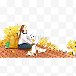 少女坐在屋顶秋天景色