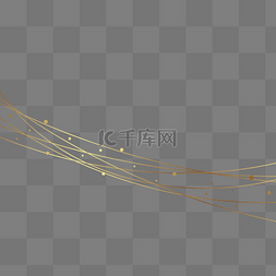 线条光图片_金色流动线条
