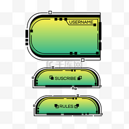 黄绿色渐变简约游戏面板设计