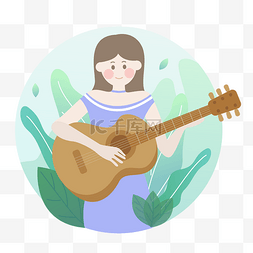 弹吉他少女