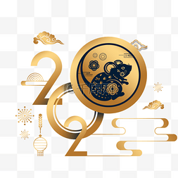 2020新年鼠年