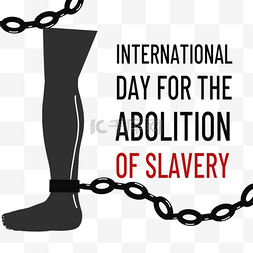 链子图片_international day for the abolition of slaver