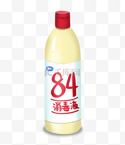 84消毒液消毒剂