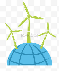 卡通绿色风车图片_地球上的风车插图