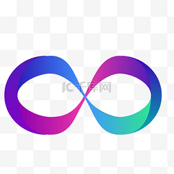 彩色无限符号图片_彩色渐变无限循环