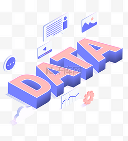 信息2.5图片_25D字体DATA